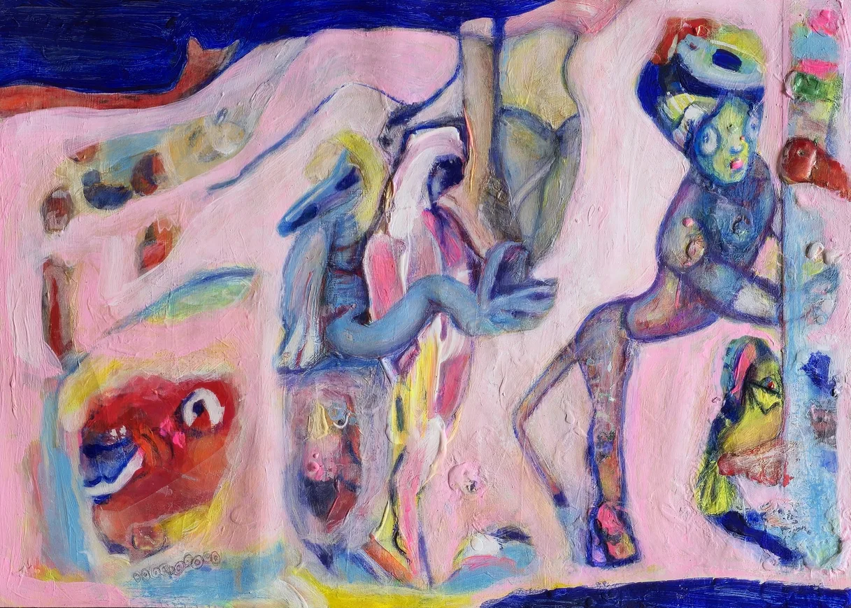 Study XII - Painting on Paper by Ines Grimaux (2026)